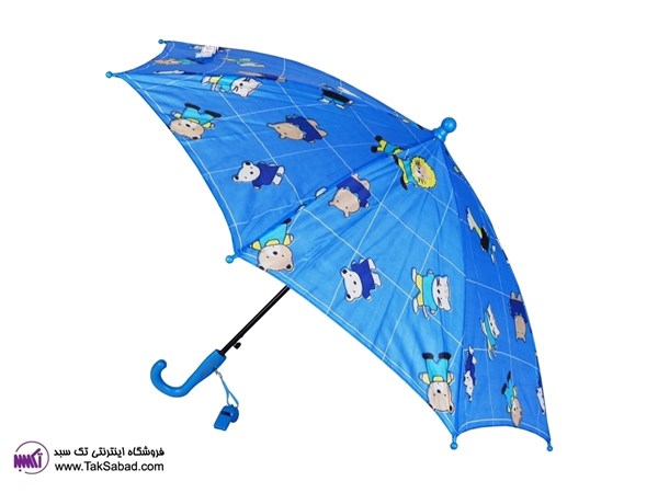 چتر آبی رنگ فایو استار