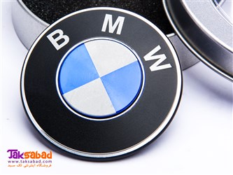 BMW Fidget Spinner
