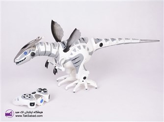 ربات دایناسور ROBOSAUR