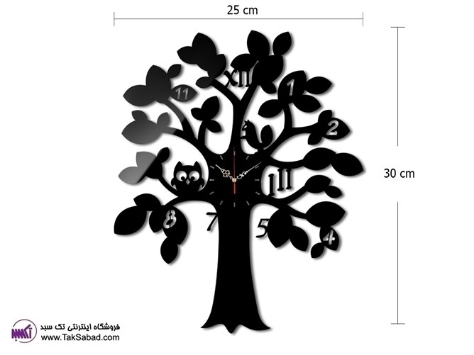 ساعت دیواری درخت