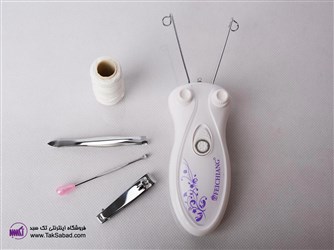 FEICHIANG HAIR REMOVER