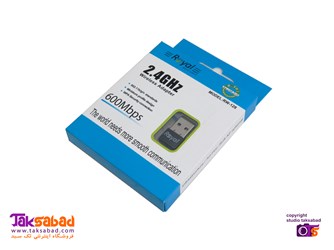 کارت شبکه USB بی سیم ارزان