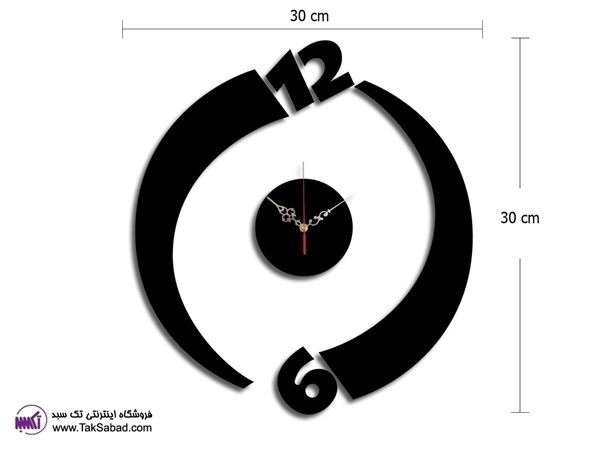 ساعت دیواری اوربیت