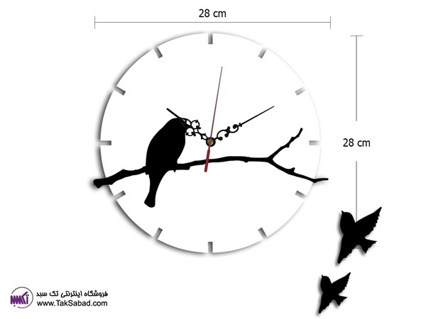 ساعت دیواری پرنده