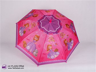 چتر بچه گانه صوفیا
