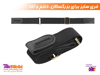 کمربند شلوار جین زنانه 