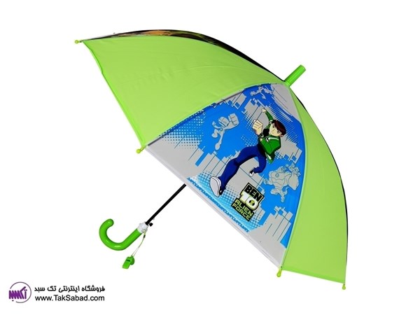 چتر سبز رنگ