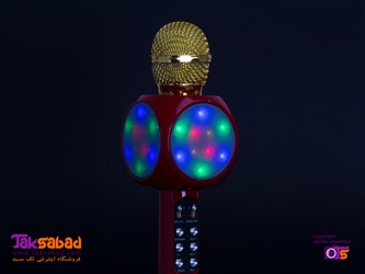 میکروفون اسپیکر دار با رقص نور