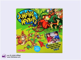 بازی پرتاب میمون jumping monkey