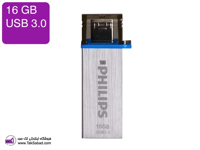 فلش-مموری-فیلیپس-16GB