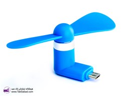 مینی-پنکه-USB