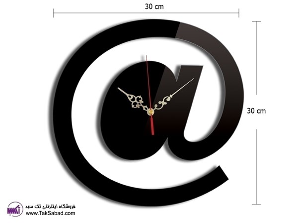 ساعت دیواری اتساین