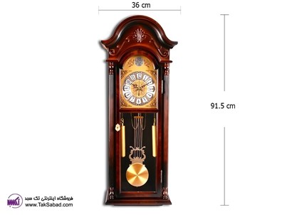 TARA 220 Wall Clock