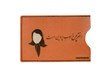 کاور کارت ملی نادیاهوم طرح پروین اعتصامی
