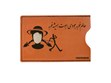 کاور کارت ملی نادیاهوم طرح جودی ابوت